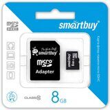 Карта памяти SMARTBUY MicroSD 8GB Class10 +адаптер